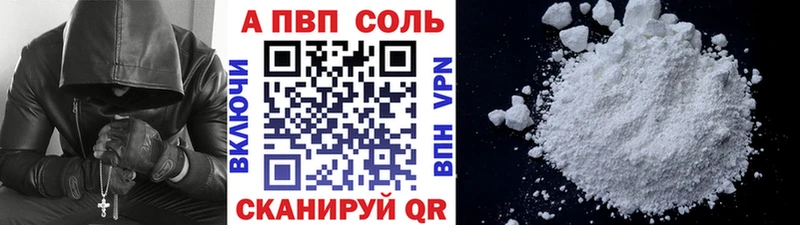 kraken зеркало наркота Елизаветинская darknet какой сайт Alfa_PVP мука