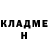 Метадон белоснежный Neka. bro