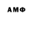 Метадон VHQ Andrew Saturn