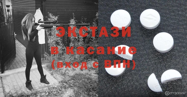 дмт Бабаево