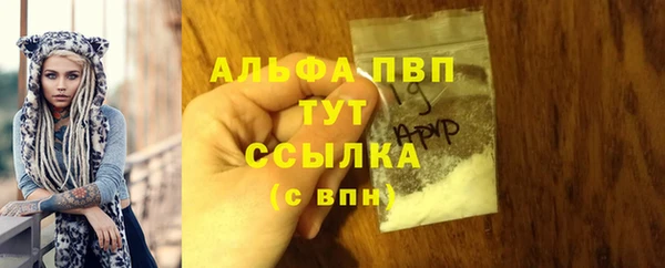 скорость mdpv Медногорск