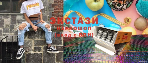 а пвп мука Мегион