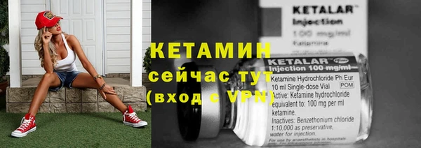 эйфоретик Медвежьегорск