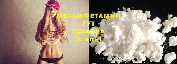 эйфоретик Медвежьегорск