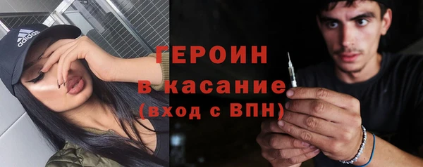 эйфоретик Медвежьегорск