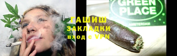 эйфоретик Медвежьегорск