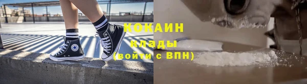 эйфоретик Медвежьегорск