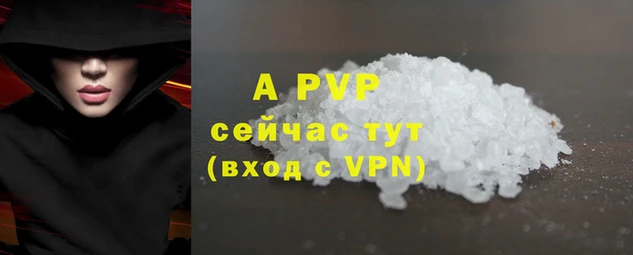 скорость mdpv Медногорск