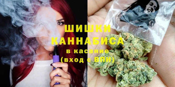 а пвп мука Мегион