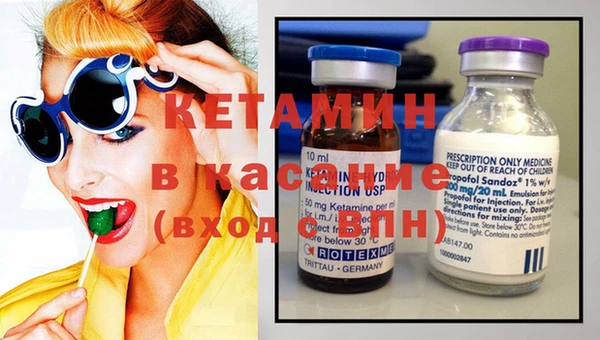 а пвп мука Мегион