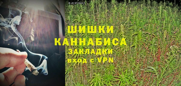 а пвп мука Мегион
