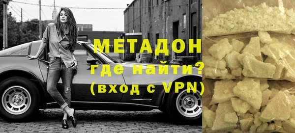 индика Анжеро-Судженск