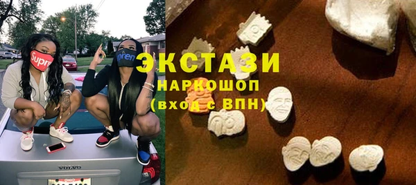 эйфоретик Медвежьегорск