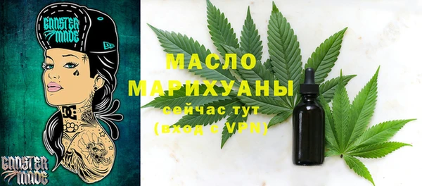 а пвп мука Мегион