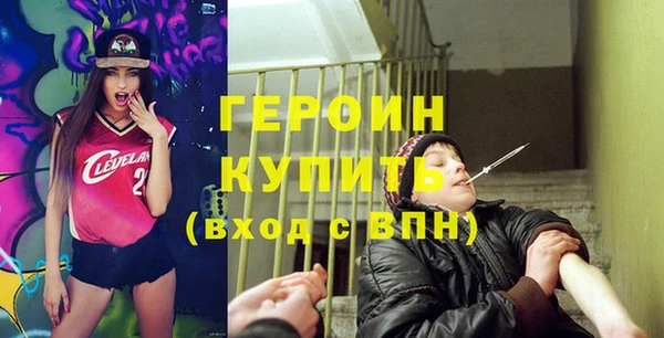 а пвп мука Мегион