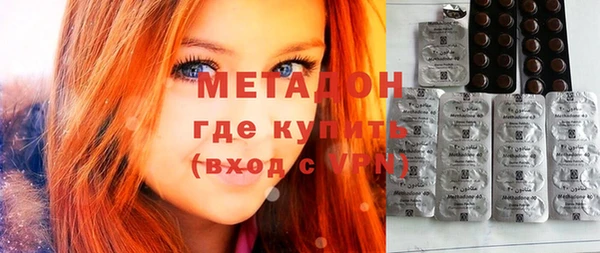 эйфоретик Медвежьегорск
