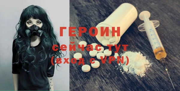 а пвп мука Мегион