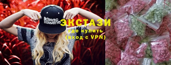 а пвп мука Мегион