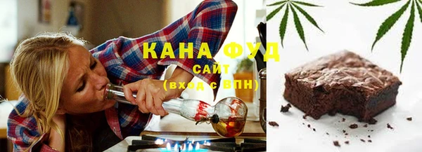 скорость Анива