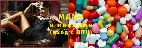 а пвп мука Мегион