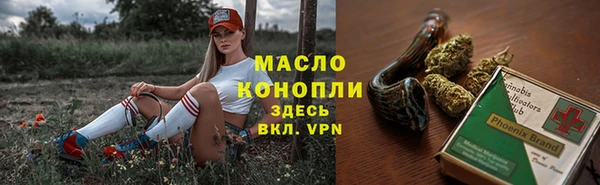 эйфоретик Медвежьегорск