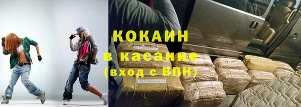 эйфоретик Медвежьегорск