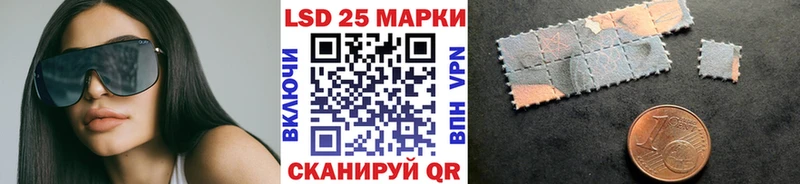 KRAKEN tor  Елизаветинская  Марки 25I-NBOMe 1500мкг 